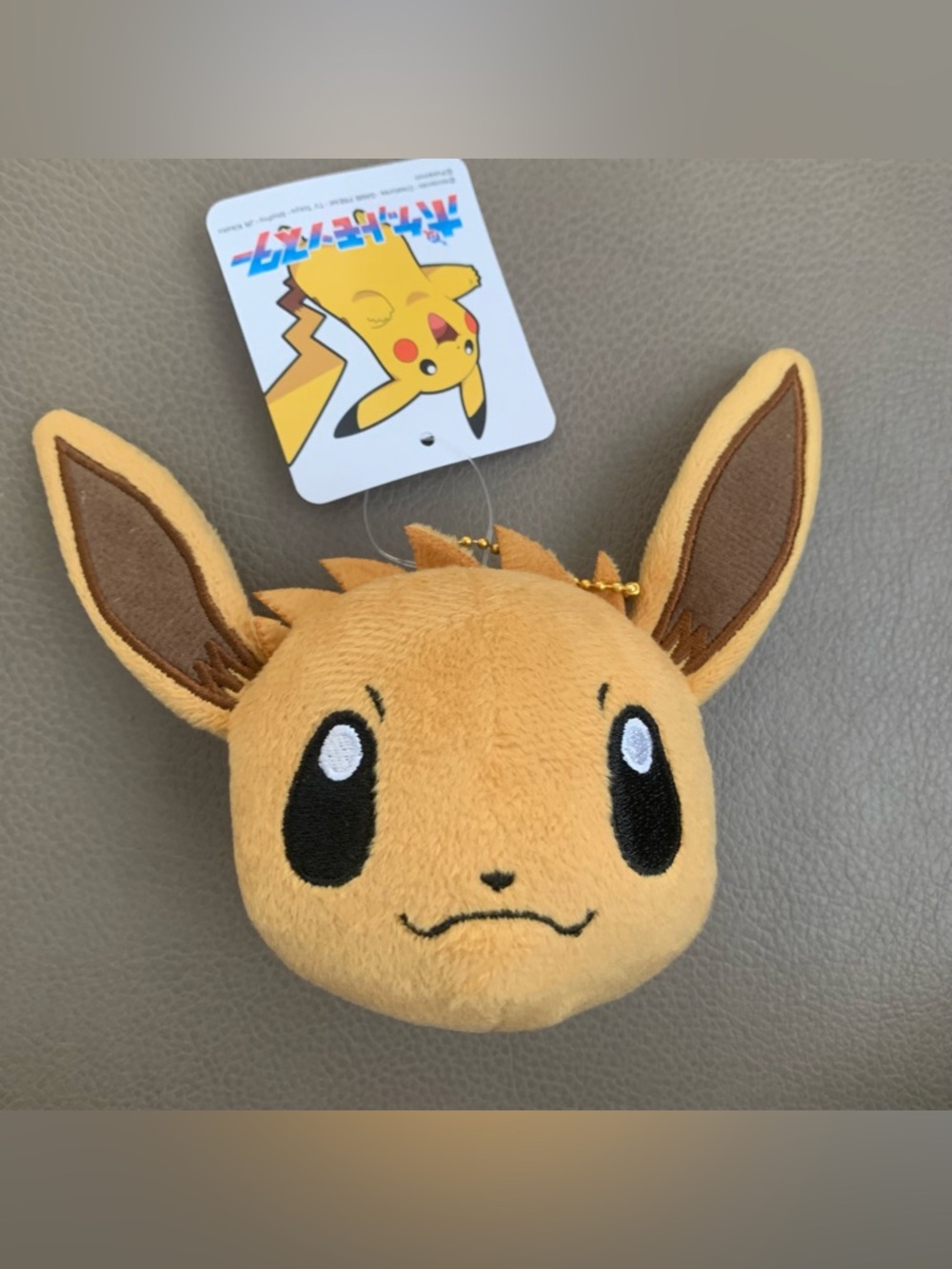 BNWT Japan Pokémon Round Face Plush Pouch Keychains - Eevee
